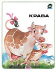 Krava