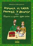 Mama i tata polaze u školu