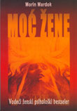 Moć žene