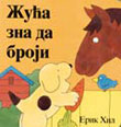 Žuća zna da broji