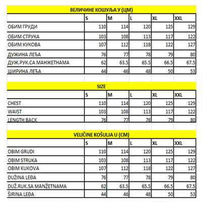 Bela košulja Red Star-2