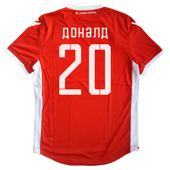 Macron red and white FC Red Star jersey 2017/18 with print-1