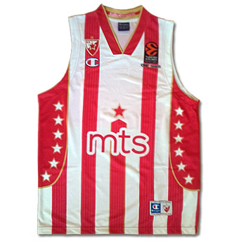 Champion dres KK Crvena zvezda 2016/2017 Mala Srpska Prodavnica