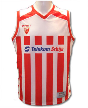 Red star basketball kit 0708-2