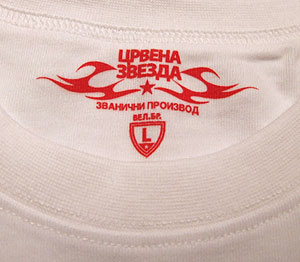 FC Red star sweat `stripe`-2