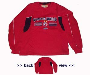 Child sweat shirt 