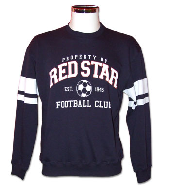 Duks Property of Red Star