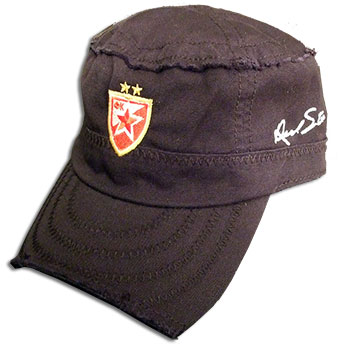 Kačket Red Star army-1