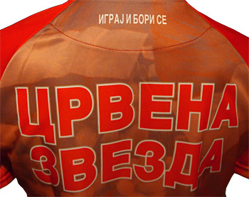 Navijački dres Crvene zvezde Legea-3