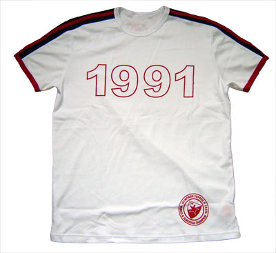 FC Red Star 1991 T-shirt (with sleeves)