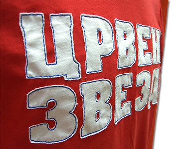 T shirt Crvena Zvezda 08-3
