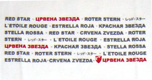 Majica FK `International`-1