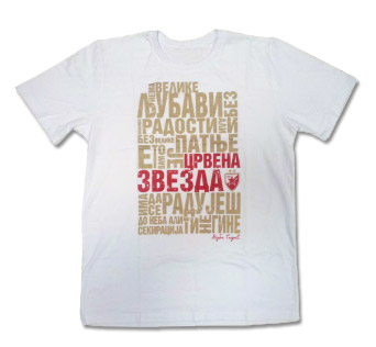 T shirt 