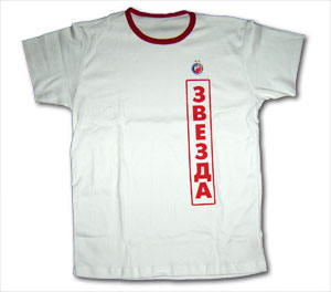 FC T shirt with vertical print