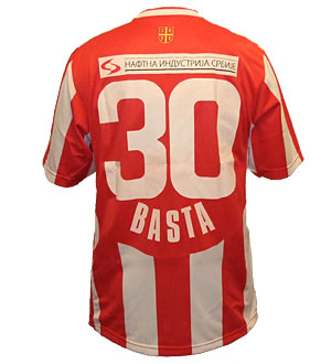 NIKE dres FK Crvena Zvezda za 07/08 sa imenom-2