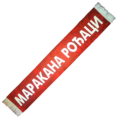 Шал 