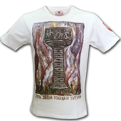 Kids championship winners Red Star t-shirt