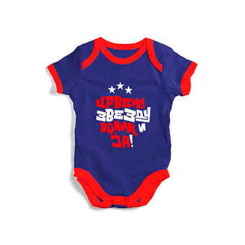 Bodi za bebe Crvena zvezda - teget-1