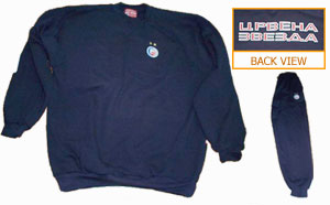 Тегет памучна тренерка 