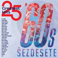 60s - Šezdesete - 25 Greatest Hits [vinyl] (2x LP)