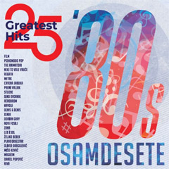 80s - Osamdesete - 25 Greatest Hits [vinyl] (2x LP)