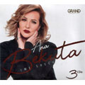 Ana Bekuta - Ime sreće [album 2018] + Koncert Sava Centar (3x CD)