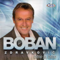 Boban Zdravković - Bitno je, bitno (CD)