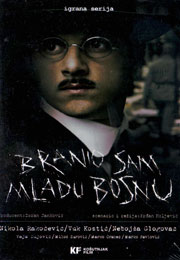 Branio sam Mladu Bosnu [TV serija, 5 epizoda] (2x DVD)