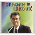 Dragan Laković - Pesme za decu (CD)