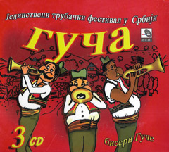 Гуча - Бисери Гуче 1-2-3 [боx-сет] (3x ЦД)
