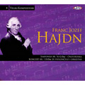 Veliki kompozitori 4 - Franc Jozef Hajdn (CD)