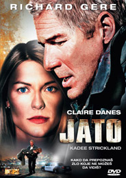 Јато (DVD) Јато (DVD)