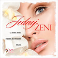 Jednoj ženi [standardno CD pakovanje] (CD)
