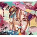Karolina Gočeva - Izvor [album 2019] (CD)