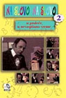 Na slovo, na slovo DVD2 - U proleće, u nevaspitano vreme (DVD)