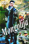 Ribolovačke avanture - Mongolija (DVD)