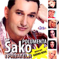 Šako Polumenta i prijatelji (CD)