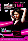 Sanja Marinković - Vežbajte zdravo, mršavite lako (DVD)