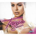 Tanja Savić - Stranci [album 2019] (CD)