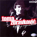 Toma Zdravković - Kafana je moja sudbina [best of, kartonsko pakovanje] (2xCD)