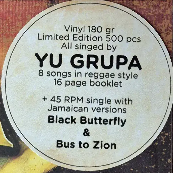 Yu Grupa - Bus To Zion [potpisani primerci] [album 2026] (LP + 12