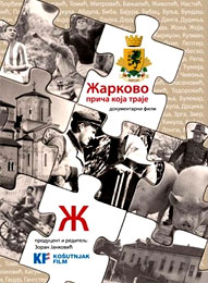 Žarkovo, priča koja traje (DVD)