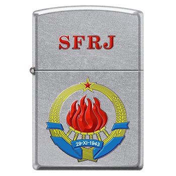 Zippo upaljač 