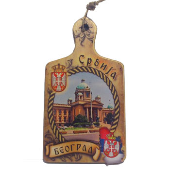 Wooden board Belgrade the Parliament - bigger