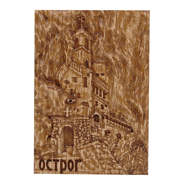 Duborez u drvetu - manastir Ostrog-1