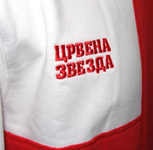 Duks Crvena Zvezda krst-2