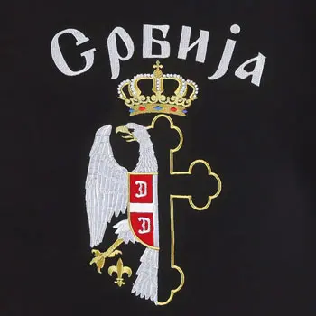 Duks Srbija 