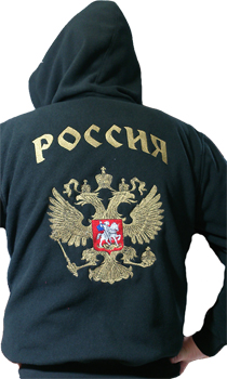 Knitted hooded sweat shirt Russia