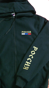 Knitted hooded sweat shirt Russia-1
