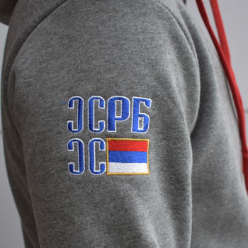 Vezeni duks Srbija sa kapuljačom - antracit sivi-1